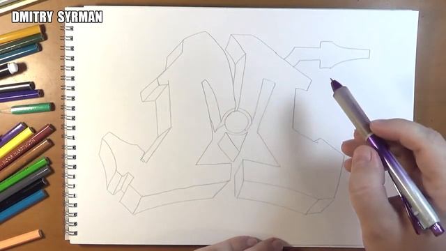 How to draw graffiti letter M, Как нарисовать граффити букву смотреть онлайн
