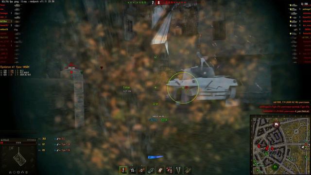 World of Tanks Разбор сливов #20 [На своей волне] wot смотреть онлайн