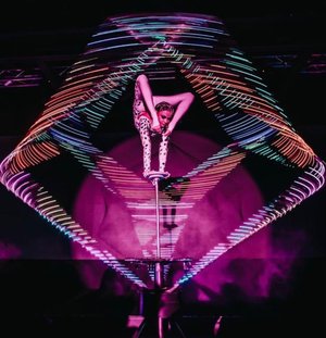 Эквилибр,Куб галактика