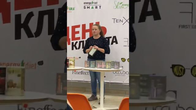 Коллаген. Кому? Зачем? смотреть онлайн