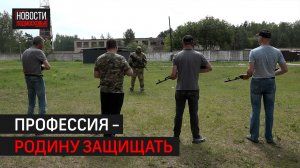 В Балашихе четвертый месяц работает центр оформления на военную службу по контракту