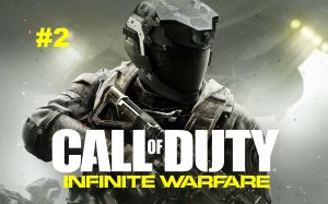 Call of Duty: Infinite Warfare. Миссия 2 – Черное Небо: Нападение.