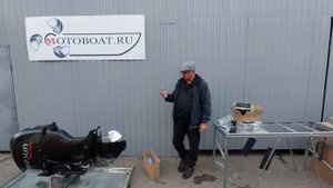 Новинка из Китая Парсун F 60 Цена 420 тыс руб