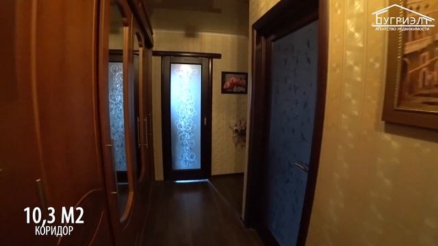 Пинск | Трехкомнатная квартира , ул.Брестская | Бугриэлт смотреть онлайн