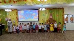 Песня "Ходит осень по дорожке" - средняя группа - 2022г