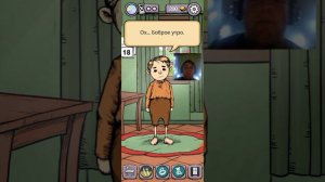 Отец  Года  Учим ребёнка  Доброте  My Child Lebensborn: #1