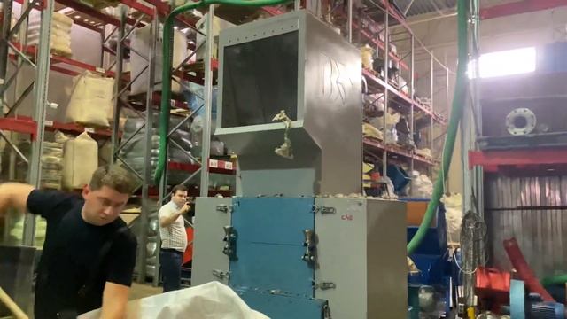 Дробилка для пластика 600-DLU