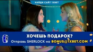 кадр из фильма/французский поцелуй.