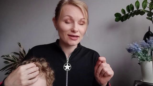 Бизнес с Ersag через призму розовых очков. Как его построить? смотреть онлайн