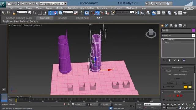 10 моделирование ответы. Blender 2014. Blueprint Blender. Blueprints for Blender. Морфинг частиц.