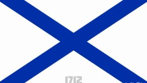 Эволюция флага России