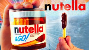 ПОВТОРИЛИ 3 ВКУСНЯШКИ ИЗ СУПЕРМАРКЕТА   Nutella   Skittles  батончик Twix