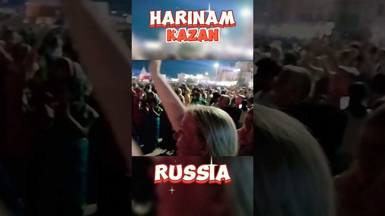 Ачарья Ратна прабху с группой Российских преданных, танцует в экстазе ( Harinam RussiaIndia) смотреть онлайн