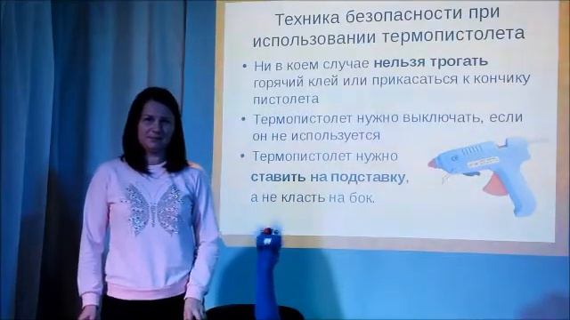 Самоделкин / мастер-класс / цветы / цветы из фетра / поделка / рукоделие смотреть онлайн