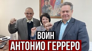 Николай Платошкин Письмо в защиту Кубинских героев