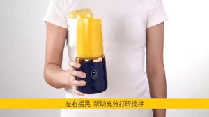 Deerma Mini Juice Blender DEM-NU06