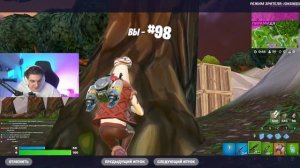 ТУРНИР ЭВЕЛОНА ПО ФОРТНАЙТУ СРЕДИ ПОДПИСЧИКОВ! СОЛО (EVELONE)