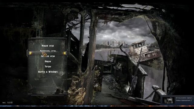 Как сделать скриншот в S.T.A.L.K.E.R в STEAM ! смотреть онлайн