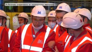 Резчик горячего и холодного металла