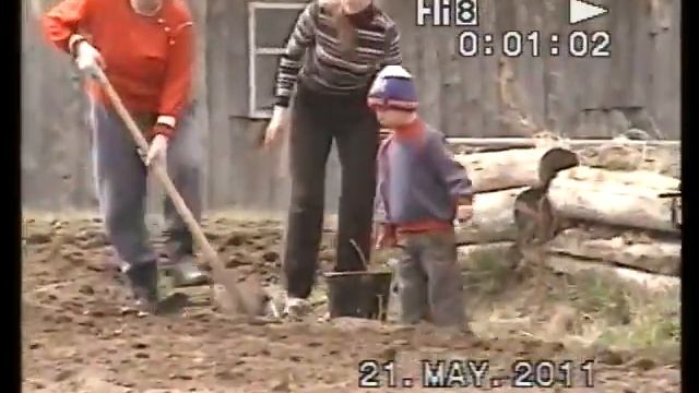 На огороде в Висиме смотреть онлайн