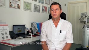 Вся правда о новообразованиях. Родинки, папилломы и меланомы. Когда стоит переживать