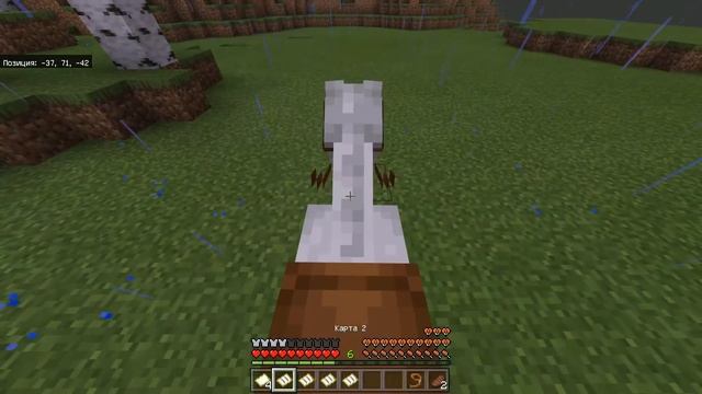 МАЙНКРАФТ ВЫЖИВАНИЕ В ОГРАНИЧЕННОМ МИРЕ! Minecraft PE LetsPlay #25 КАРТА МИРА И ТОРГОВЛЯ С ЖИТЕЛЯМИ смотреть онлайн