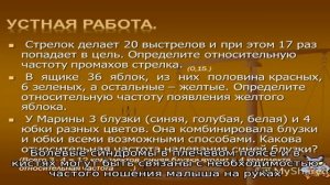 Боль в суставах и костях после родов