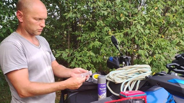 Минимальный набор для квадроцикла смотреть онлайн