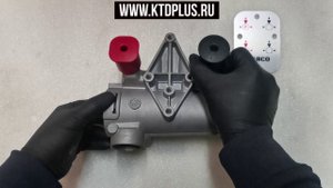 Кран растормаживания прицепа Тонар DAF Sсania Krone 9710029000 971 002 9000