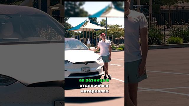 Model Y или Model X: Какая Tesla Подходит Вам?