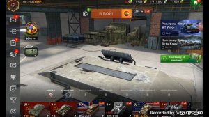 Как поставить национальный голос в Tanks Blitz?