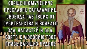 Молитва избавит от БЕССОННИЦЫ