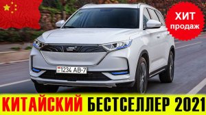 SANTA FE УЖЕ ПОД ВОПРОСОМ! НОВЫЙ Changan Auchan X7 Plus 2021