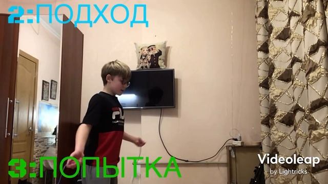 ДЕЛАЮ РАЗНЫЕ ЭЛЕМЕНТЫ НА СКАКАЛКЕ!!!