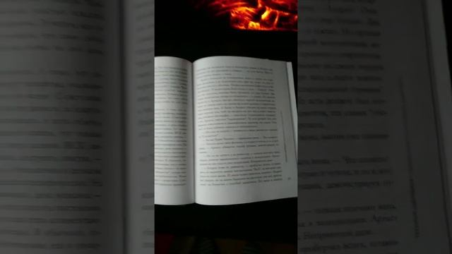 Издания от СНОБа и Елены Шубиной «Всё о моём доме» и «Всё о моём отце»