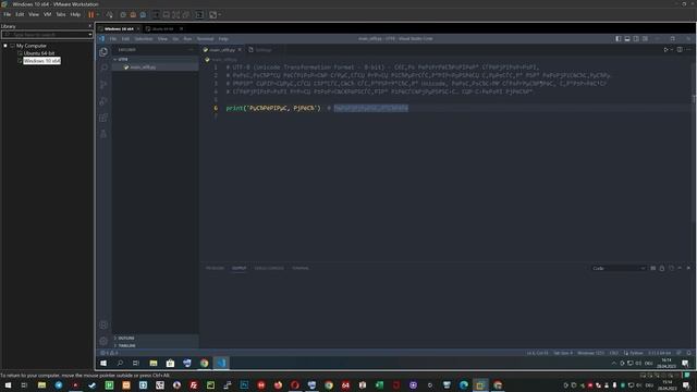 КАК ПОМЕНЯТЬ КОДИРОВКУ В VISUAL STUDIO CODE С UTF-8 НА 1251 | ПОЧЕМУ VSCODE ГОВНО IDE #04