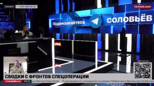 Онуфриенко: до конца года мы в состоянии освободить территорию ДНР