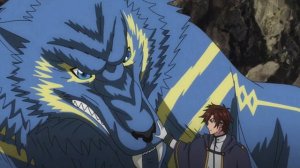 Маг на полную ставку глава 2