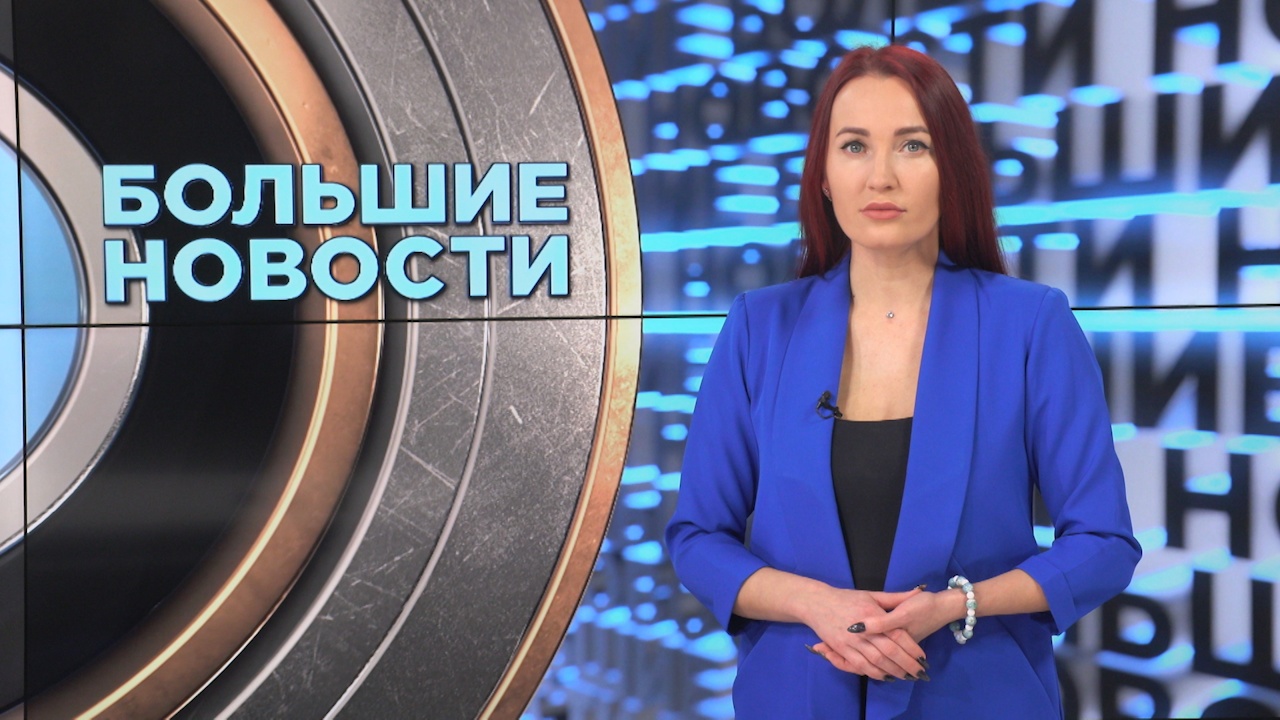 Участники проекта «Карелия промышленная: история и современность» подвели итоги