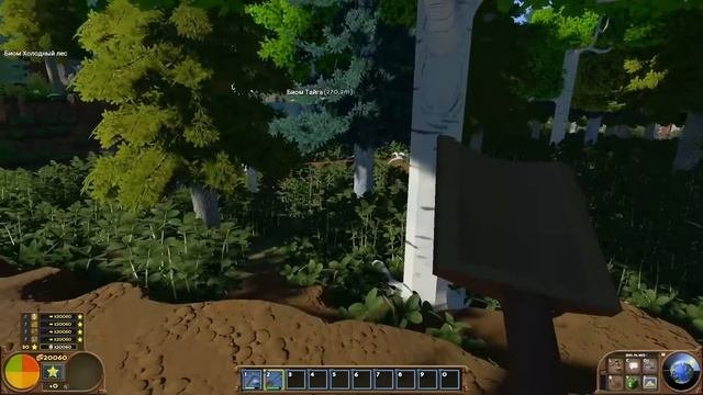 Инструкция по игре ECO: Биомы. Горные породы. Часть вторая