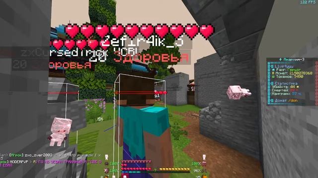 Хожу кв, Принимаю подгоны, Раздаю ресы!! + итоги смотреть онлайн