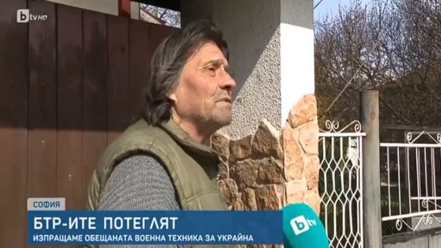 Новая военная помощь со старыми заплатками.