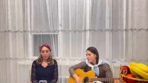 Рузана Оздиева поет с сестрой