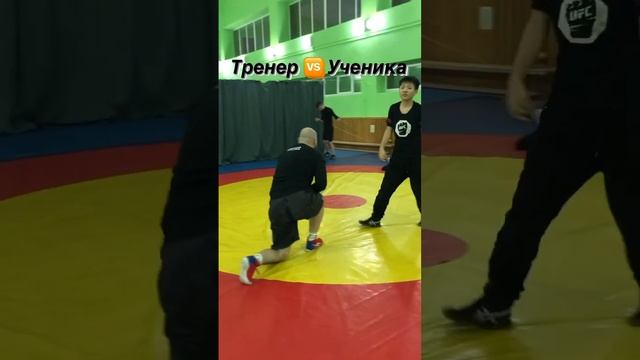 1️⃣1️⃣Игровая схватка с учеником.