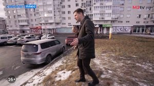 Екатеринбург. Обзор район ВИЗ: Инфраструктура, развитие, недвижимость, новостройки, Инвестиции, Цен