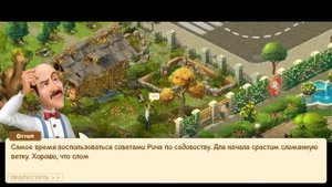 GardenScapes NEW ACRES Gameplay Story Stable Day 1