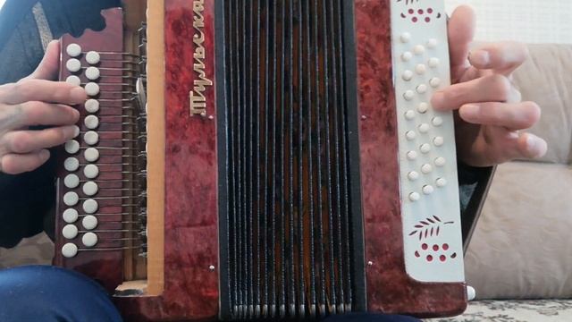 Разбор на гармони:"Костёр давно погас" смотреть онлайн