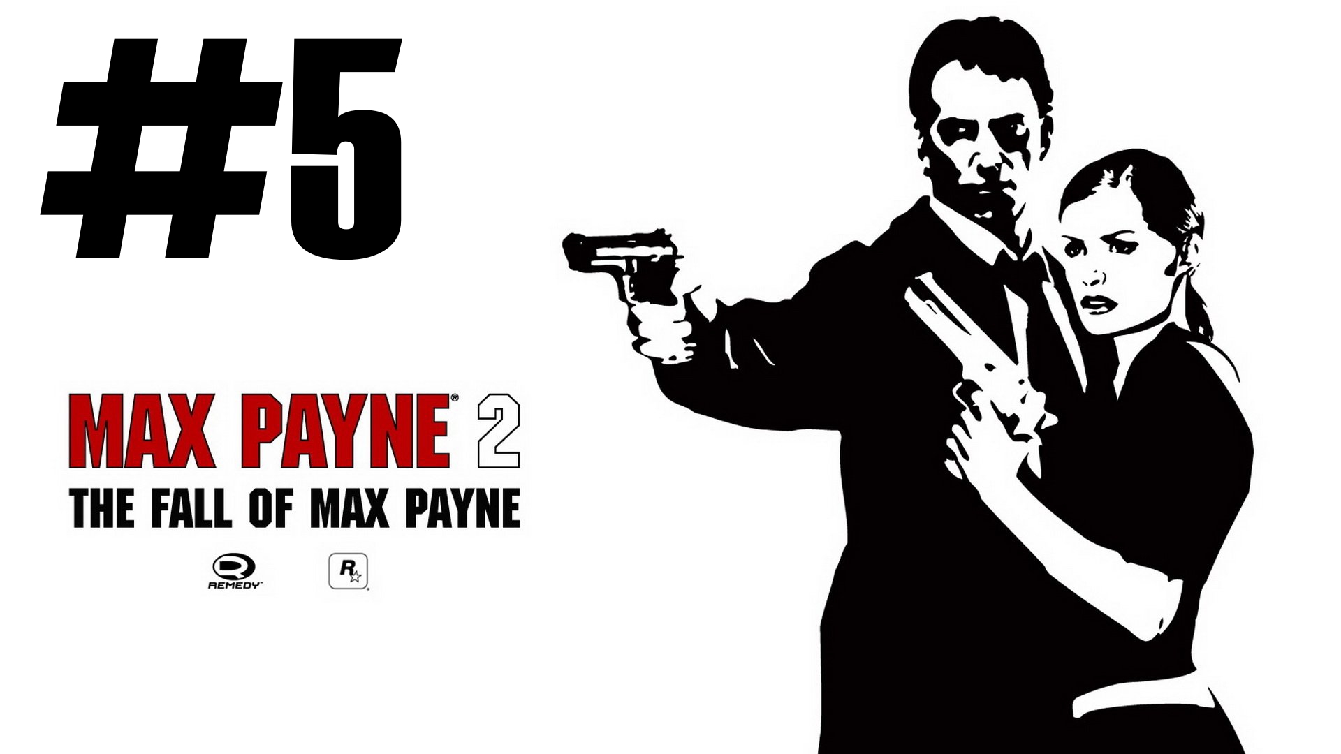 Max Payne 2: The Fall of Max Payne - Мона разруливает #5