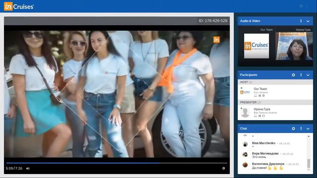 ПОЗДРАВЛЕНИЯ inCruises с 5-ти летием от Мировых Лидеров. Спикер: МД ИРИНА ГУРА. 05.02.21 смотреть онлайн