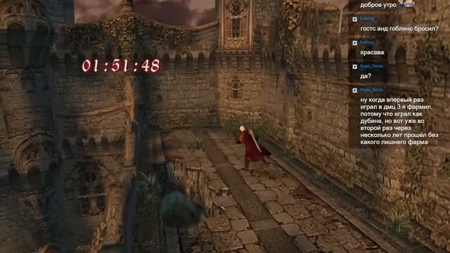 Devil May Cry! Классика шинковки нечисти! смотреть онлайн